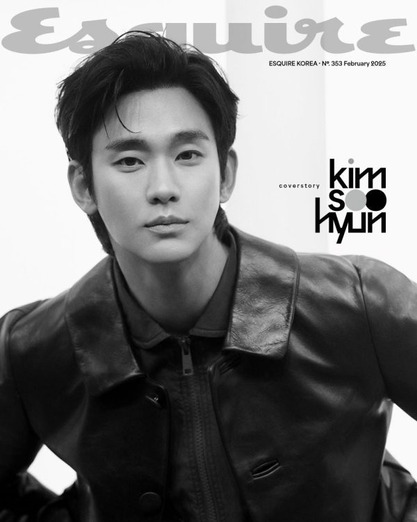 ESQUIRE - [2025, February] - Cover : KIM SOO HYUN Hot on Sale