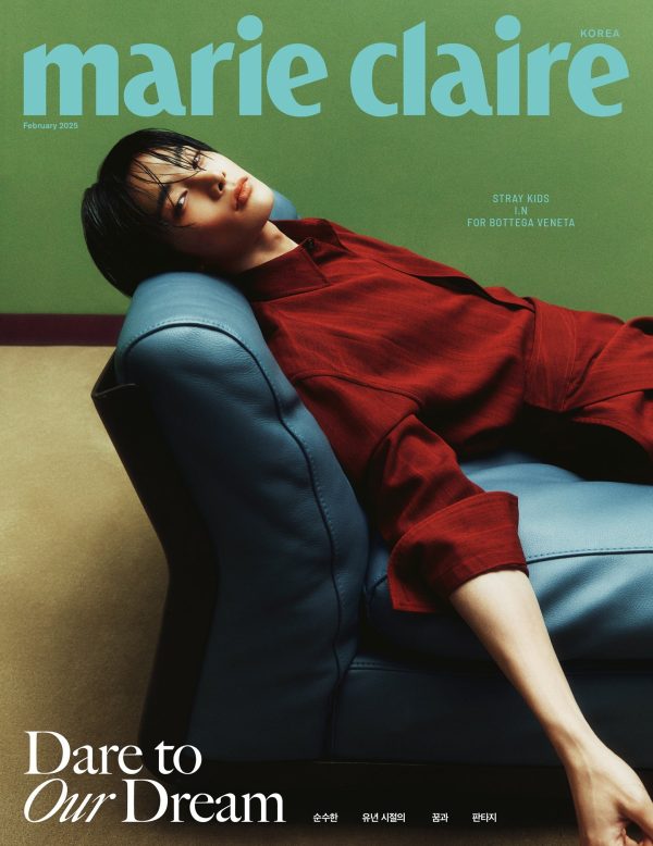 marie claire - [2025, February] - Cover : STRAY KIDS I.N TYPE A For Cheap
