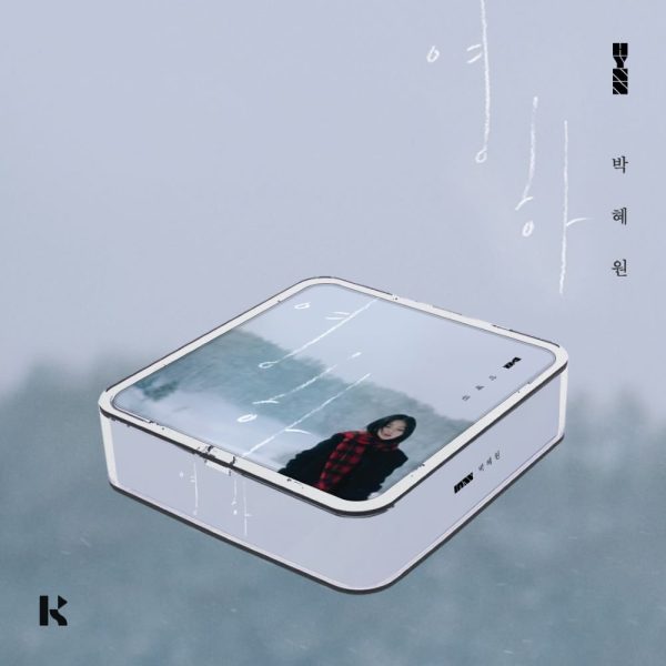 HYNN - Mini Album [영하] KIT Ver. Online now