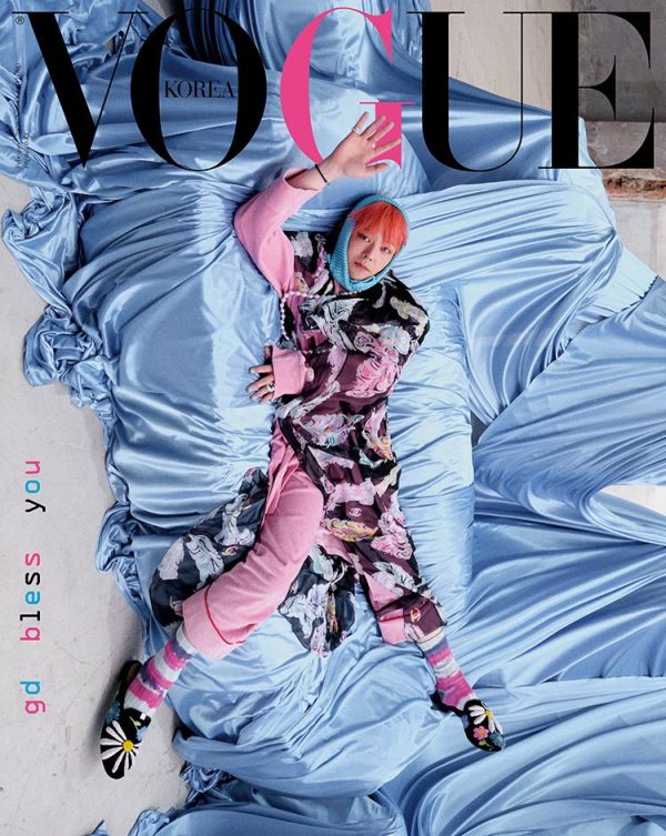 VOGUE - [2025, February] - Cover : G-DRAGON TYPE A Supply