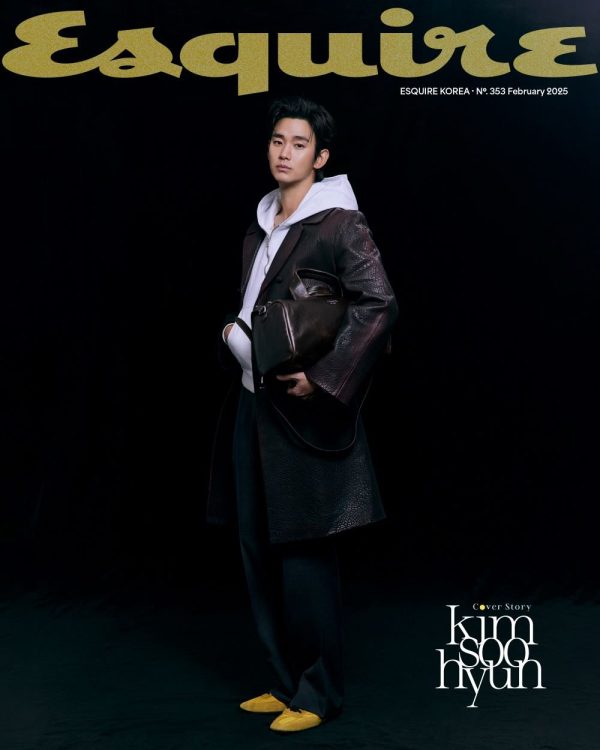 ESQUIRE - [2025, February] - Cover : KIM SOO HYUN Hot on Sale - Image 3